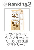 热门商品