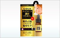 白拉贝 黄金胎盘原液混合物