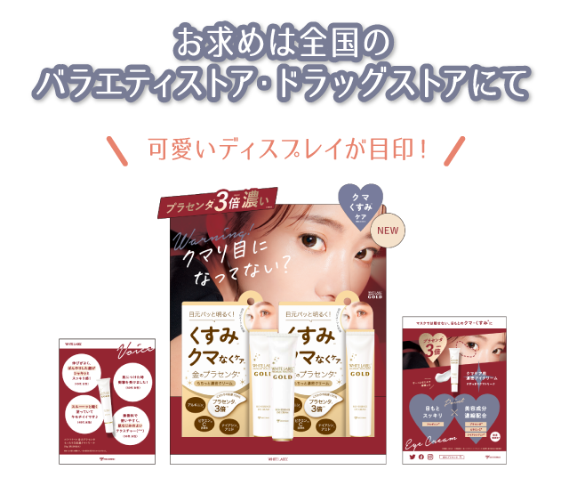 全国各大专卖店有售