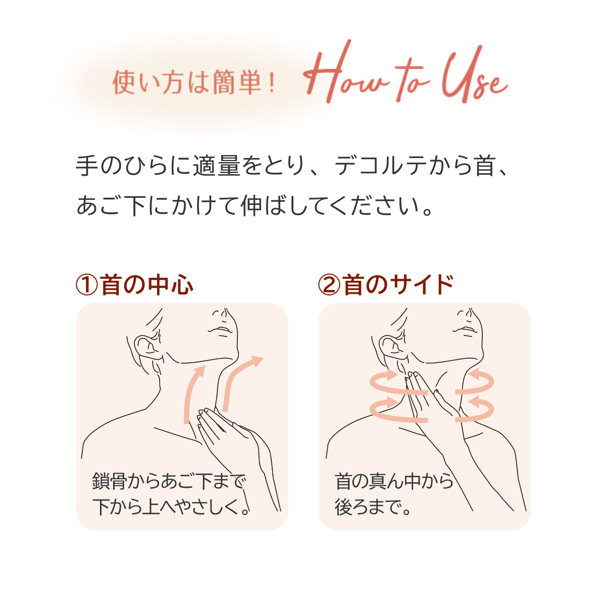 【简单易用！使用方法】