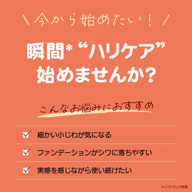 库马特里纳 2