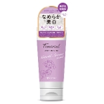 Femirial 白色稳定霜
