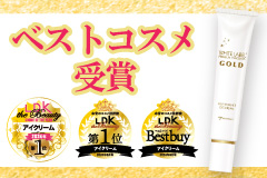 白拉贝 黑暗 Beartrina