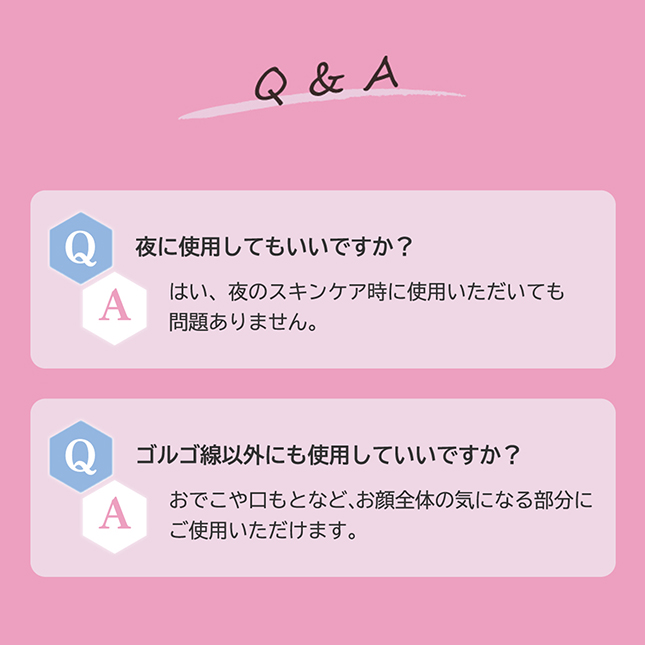 戈尔戈9号线