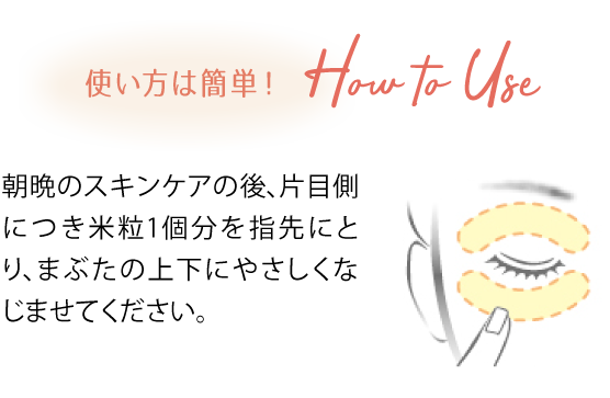 易于使用！