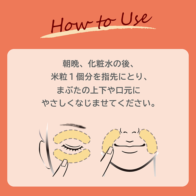 库马特里纳 2