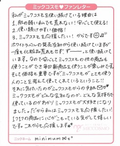 最小值   