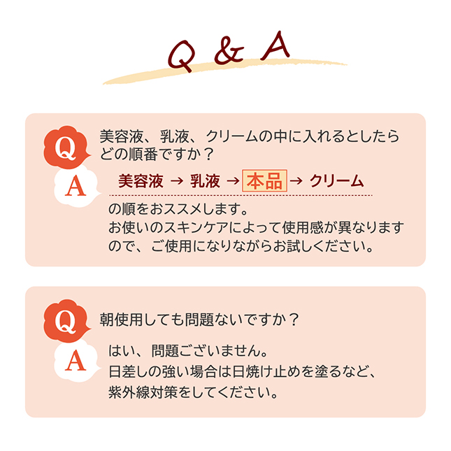 库马特里纳 2