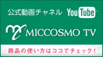 蜜珂思摩官方视频频道蜜珂思摩TV