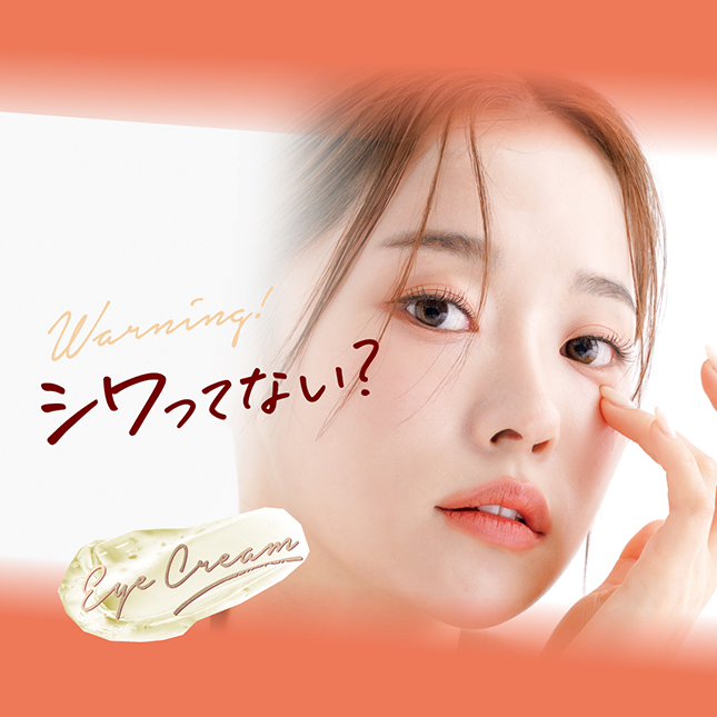 库马特里纳 2